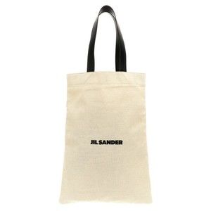 Jil Sander Flat Shopper Large Shopping Bag - NWT